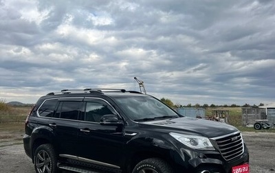 Haval H9 I рестайлинг, 2022 год, 3 100 000 рублей, 1 фотография