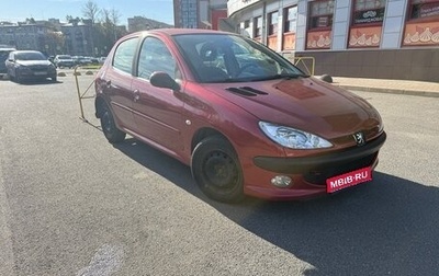 Peugeot 206, 2008 год, 240 000 рублей, 1 фотография