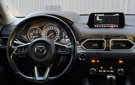 Mazda CX-5 II, 2018 год, 1 850 000 рублей, 11 фотография