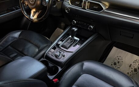 Mazda CX-5 II, 2018 год, 1 850 000 рублей, 23 фотография