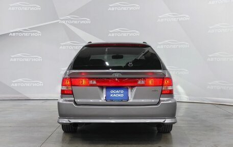 Honda Accord VII рестайлинг, 2001 год, 800 000 рублей, 4 фотография