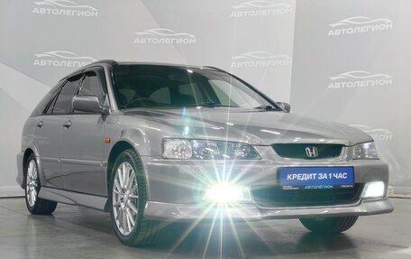 Honda Accord VII рестайлинг, 2001 год, 800 000 рублей, 24 фотография