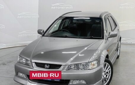 Honda Accord VII рестайлинг, 2001 год, 800 000 рублей, 21 фотография