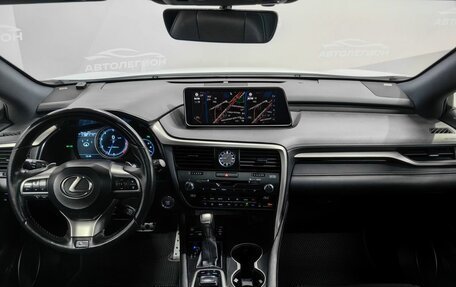Lexus RX IV рестайлинг, 2016 год, 3 640 000 рублей, 9 фотография
