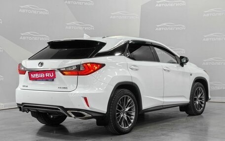 Lexus RX IV рестайлинг, 2016 год, 3 640 000 рублей, 5 фотография