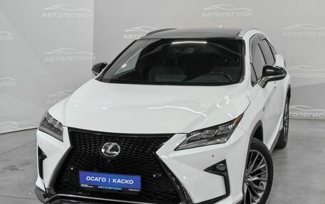Lexus RX IV рестайлинг, 2016 год, 3 640 000 рублей, 31 фотография