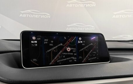 Lexus RX IV рестайлинг, 2016 год, 3 640 000 рублей, 25 фотография