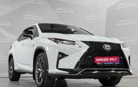 Lexus RX IV рестайлинг, 2016 год, 3 640 000 рублей, 34 фотография