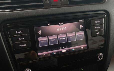 Skoda Octavia, 2020 год, 1 779 000 рублей, 17 фотография