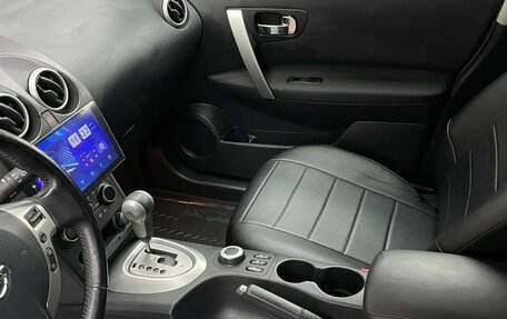 Nissan Qashqai, 2013 год, 1 210 000 рублей, 10 фотография