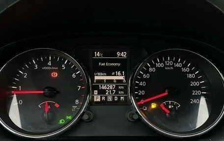Nissan Qashqai, 2013 год, 1 210 000 рублей, 12 фотография