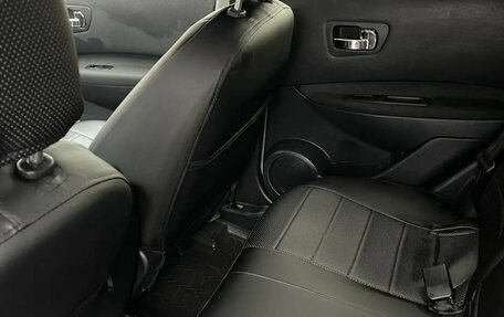 Nissan Qashqai, 2013 год, 1 210 000 рублей, 15 фотография