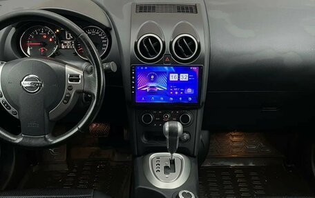 Nissan Qashqai, 2013 год, 1 210 000 рублей, 3 фотография