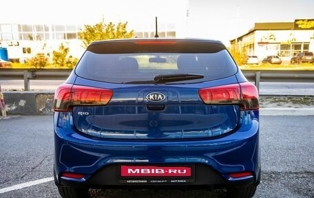 KIA Rio III рестайлинг, 2015 год, 998 000 рублей, 6 фотография
