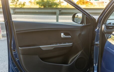KIA Rio III рестайлинг, 2015 год, 998 000 рублей, 34 фотография