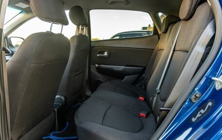 KIA Rio III рестайлинг, 2015 год, 998 000 рублей, 36 фотография