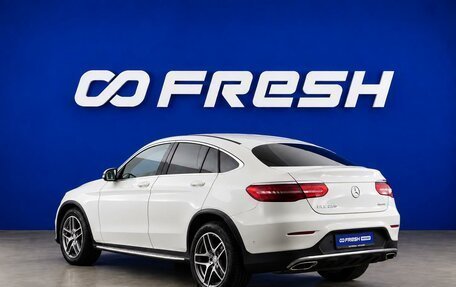 Mercedes-Benz GLC Coupe, 2016 год, 3 448 444 рублей, 2 фотография