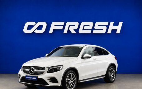 Mercedes-Benz GLC Coupe, 2016 год, 3 448 444 рублей, 5 фотография