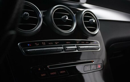 Mercedes-Benz GLC Coupe, 2016 год, 3 448 444 рублей, 15 фотография