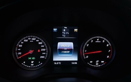 Mercedes-Benz GLC Coupe, 2016 год, 3 448 444 рублей, 18 фотография