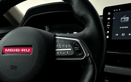 Haval F7 I, 2022 год, 2 149 000 рублей, 16 фотография