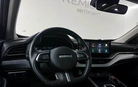 Haval F7 I, 2022 год, 2 149 000 рублей, 26 фотография