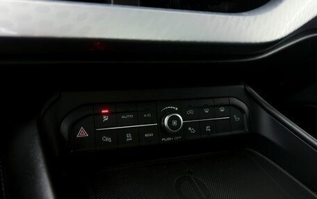 Haval F7 I, 2022 год, 2 149 000 рублей, 22 фотография