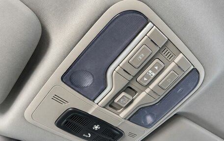 Haval F7 I, 2022 год, 2 149 000 рублей, 19 фотография