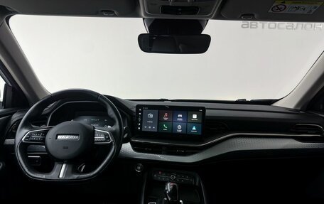 Haval F7 I, 2022 год, 2 149 000 рублей, 28 фотография