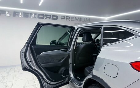 Haval F7 I, 2022 год, 2 149 000 рублей, 24 фотография