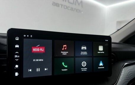 Haval F7 I, 2022 год, 2 149 000 рублей, 20 фотография