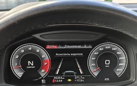 Audi Q7, 2020 год, 5 300 000 рублей, 14 фотография