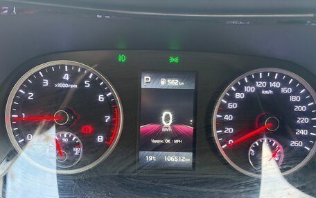 KIA K5, 2021 год, 2 480 000 рублей, 4 фотография