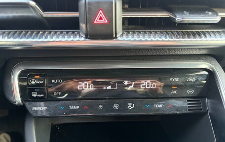 KIA K5, 2021 год, 2 480 000 рублей, 3 фотография