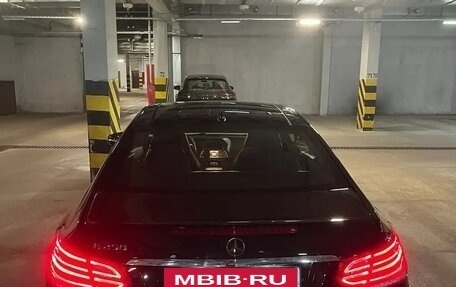Mercedes-Benz E-Класс, 2015 год, 2 290 000 рублей, 12 фотография