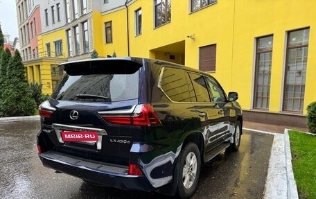 Lexus LX III, 2016 год, 6 600 000 рублей, 4 фотография