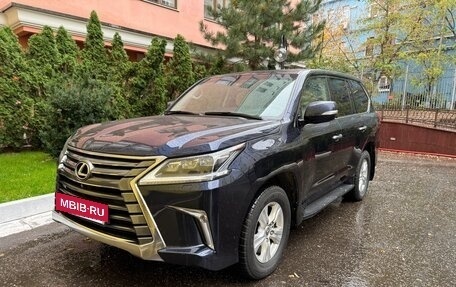 Lexus LX III, 2016 год, 6 600 000 рублей, 5 фотография