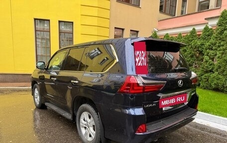 Lexus LX III, 2016 год, 6 600 000 рублей, 3 фотография