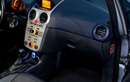 Opel Corsa D, 2008 год, 407 000 рублей, 11 фотография