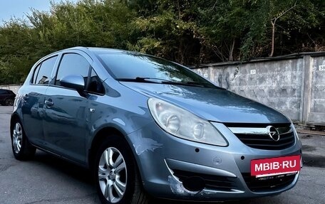 Opel Corsa D, 2008 год, 407 000 рублей, 8 фотография