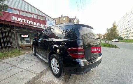 Mercedes-Benz M-Класс, 2006 год, 1 200 000 рублей, 8 фотография