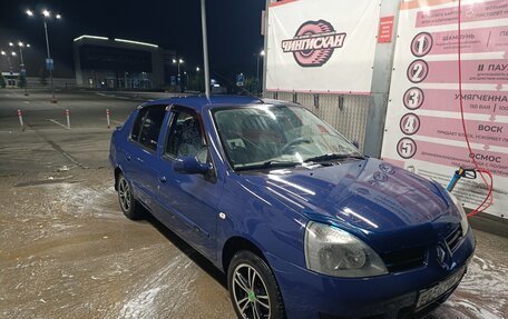 Renault Symbol I, 2007 год, 365 000 рублей, 7 фотография