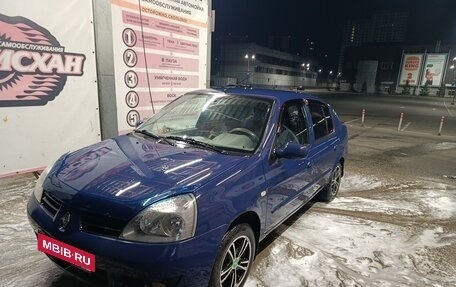 Renault Symbol I, 2007 год, 365 000 рублей, 6 фотография