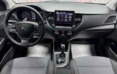 Hyundai Solaris II рестайлинг, 2021 год, 1 470 000 рублей, 22 фотография