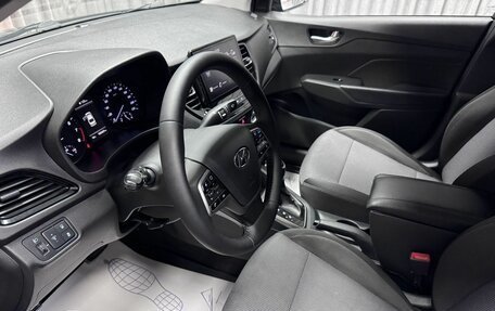 Hyundai Solaris II рестайлинг, 2021 год, 1 470 000 рублей, 20 фотография