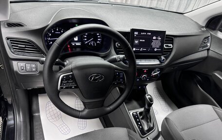 Hyundai Solaris II рестайлинг, 2021 год, 1 470 000 рублей, 21 фотография