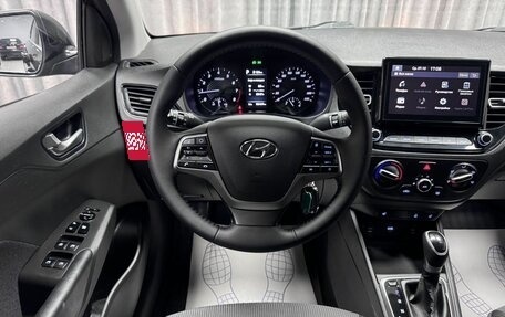 Hyundai Solaris II рестайлинг, 2021 год, 1 470 000 рублей, 23 фотография
