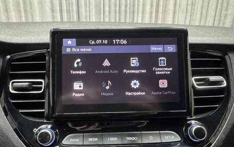 Hyundai Solaris II рестайлинг, 2021 год, 1 470 000 рублей, 29 фотография