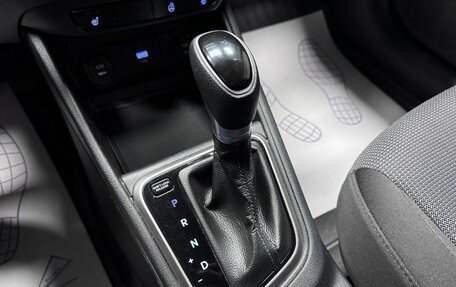 Hyundai Solaris II рестайлинг, 2021 год, 1 470 000 рублей, 31 фотография