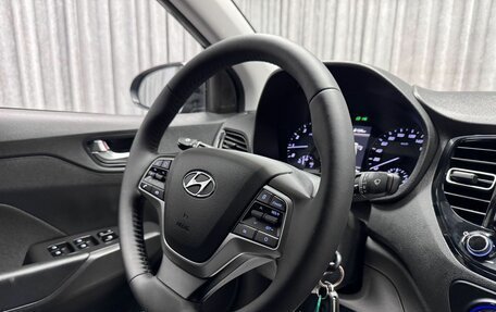 Hyundai Solaris II рестайлинг, 2021 год, 1 470 000 рублей, 36 фотография